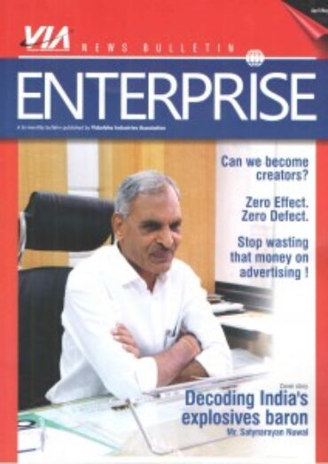 April May 2015 Enterprise