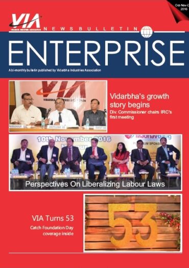 October December 2016 Enterprise