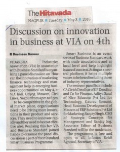 Panel Discussion on “How can the Innovation of Marketing, Finance, Technology and Management help in Emerging Business Opportunities”