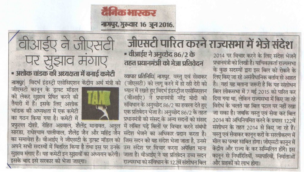 SCAN - Copy (2)