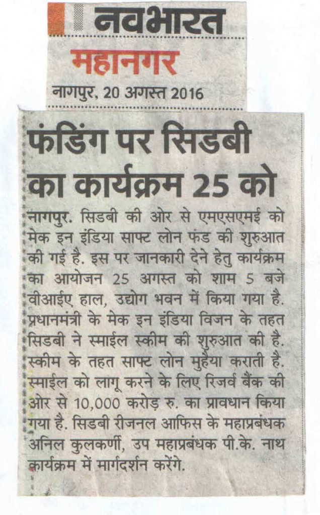 Prog. on 25th