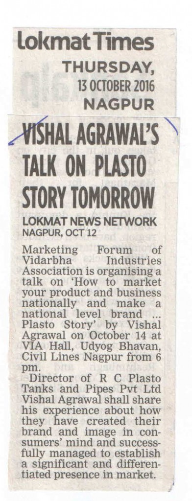 13th Oct. press2
