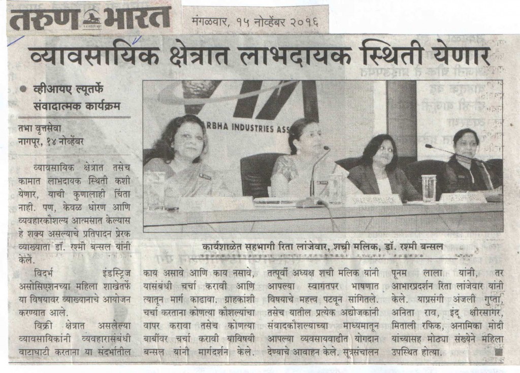 PRESS REL. 15.11.20161