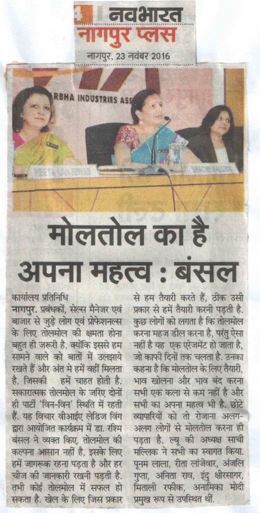 scan 122