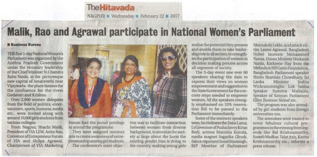 NATIONAL WOMEN