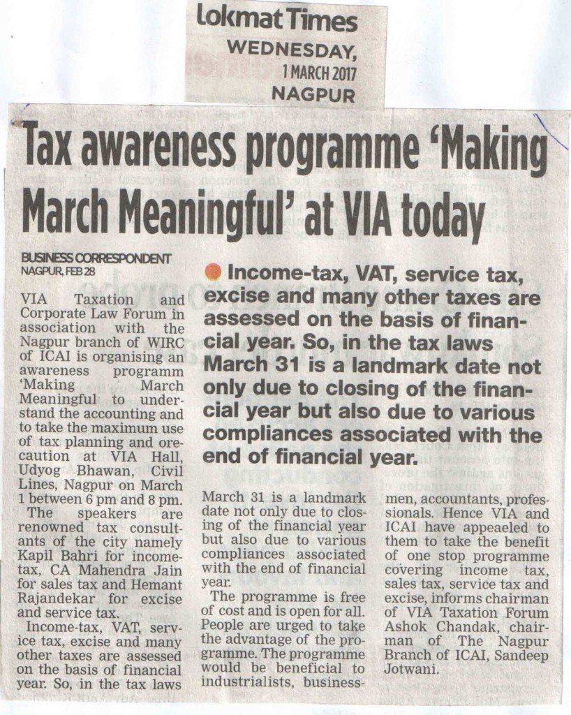 SCAN 2MARCH1