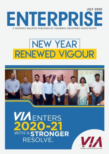 July 2020 Enterprise