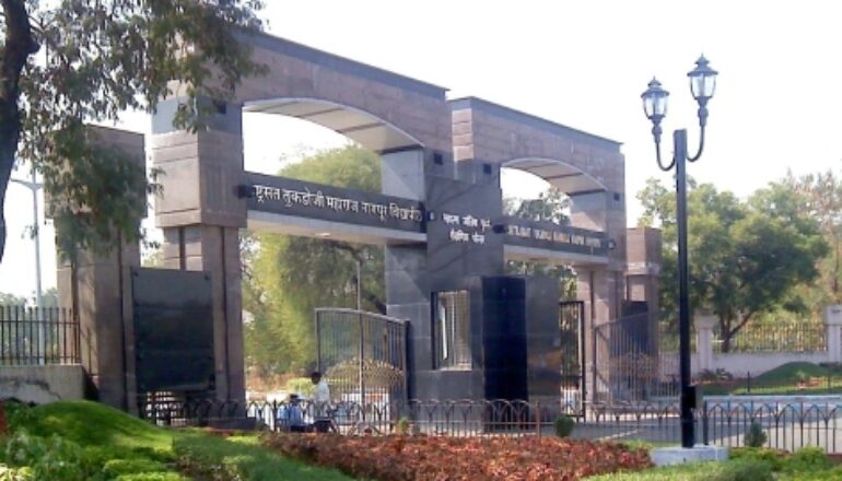 G.H. Raisoni School Of Business Management – [GHRSBM], Nagpur