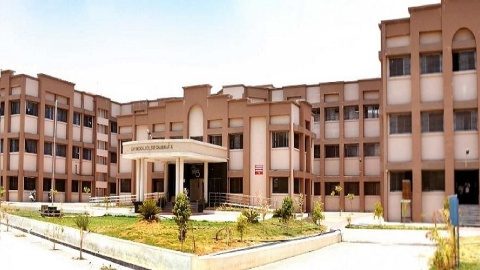 Government Medical College – [GMC], Chandrapur