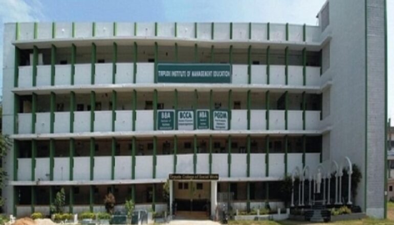 Tirpude Institute Of Management Education – [TIME], Nagpur