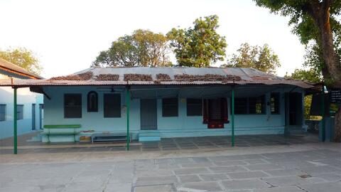 Pavnar Ashram